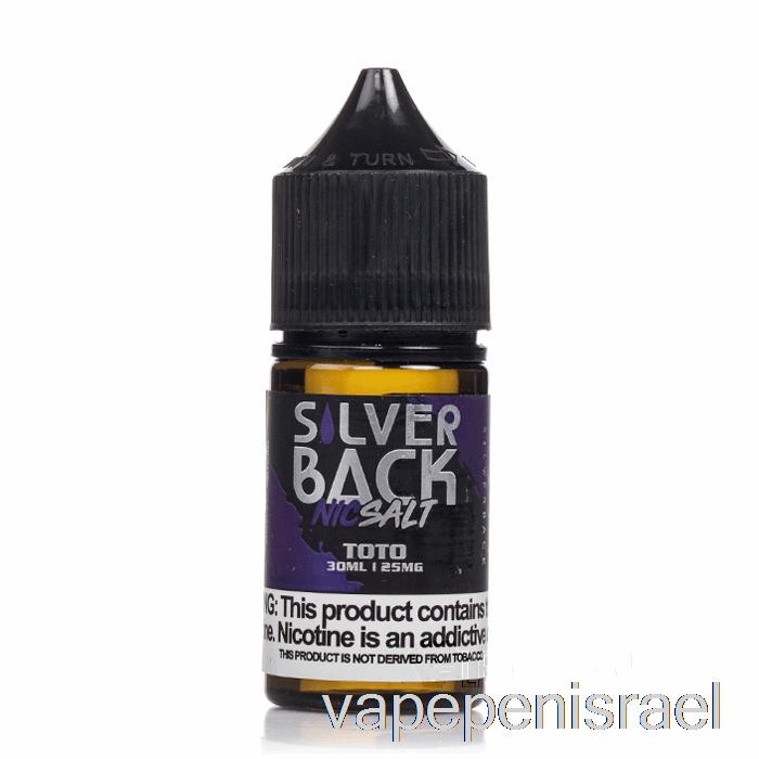 חד פעמי Vape Israel Toto - Silverback Juice Co. מלחים - 30 מ"ל 45 מ"ג